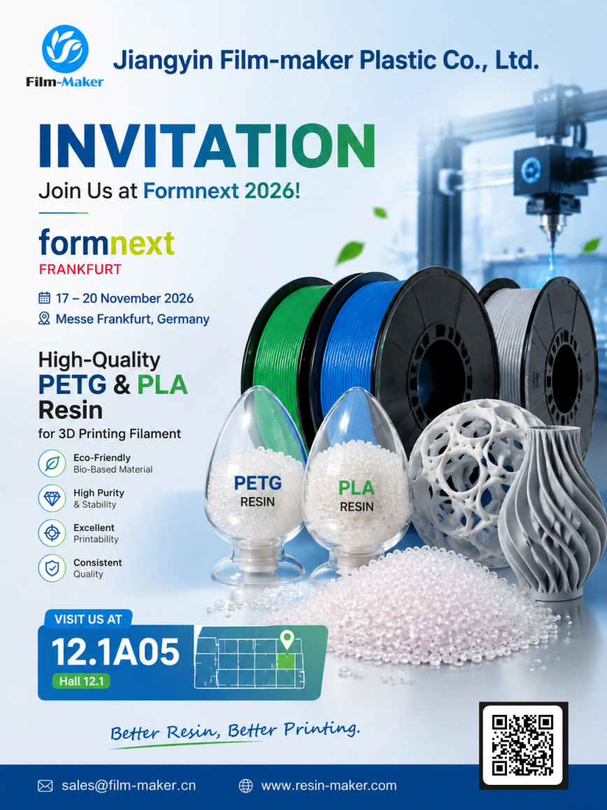 Formnext-Jiangyin Filmmaker Formnext-Jiangyin Filmmaker
